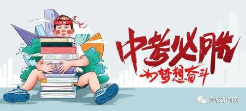 迪希亚爆料新闻最新消息,最新热点事件内幕大揭秘