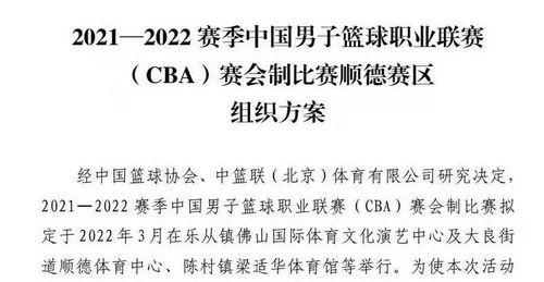 三少爆料信息最新消息,揭秘娱乐圈幕后真相